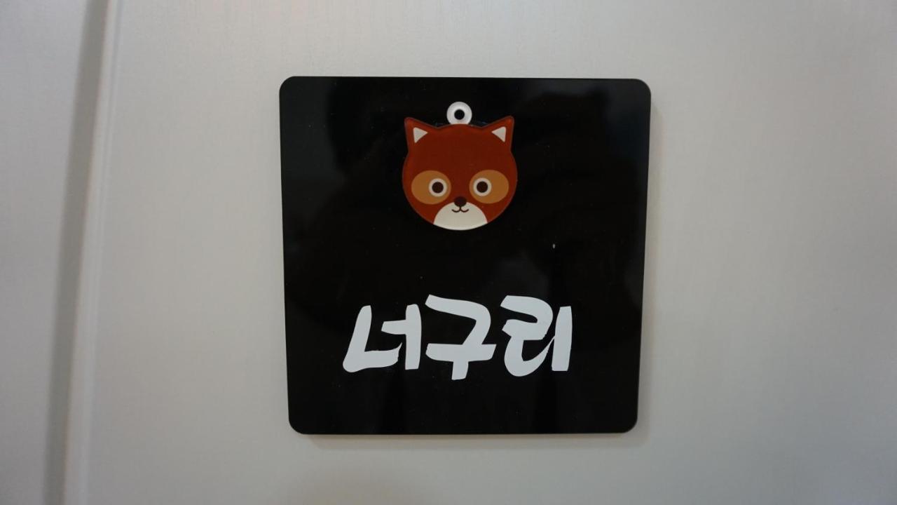Wansangolgh Guest House Jeonju Exterior foto